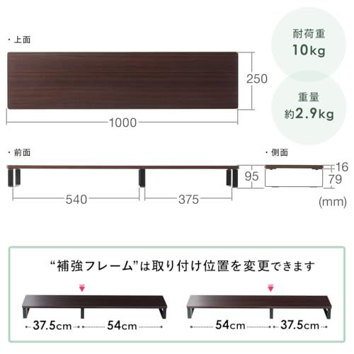 サンワダイレクト モニター台 パソコン台 幅100×奥行25×高さ9.5cm 木製 耐荷重10kg ホワイト 100-MR195Was b1cb3c56