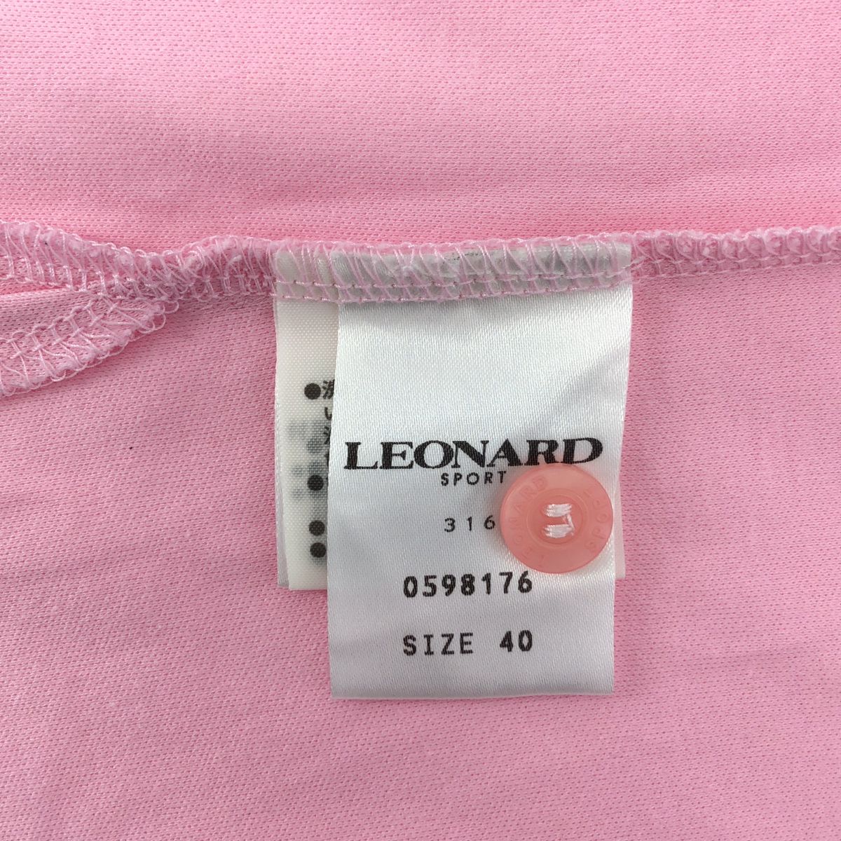 LEONARD / レオナール | コットン フラワー 刺しゅう ポロシャツ | 40