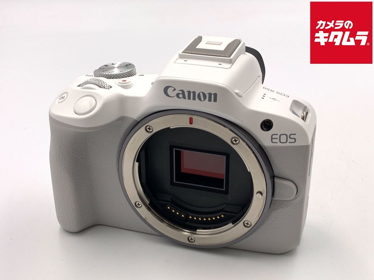 【中古】 【美品】 キヤノン EOS R50 ボディ ホワイト
