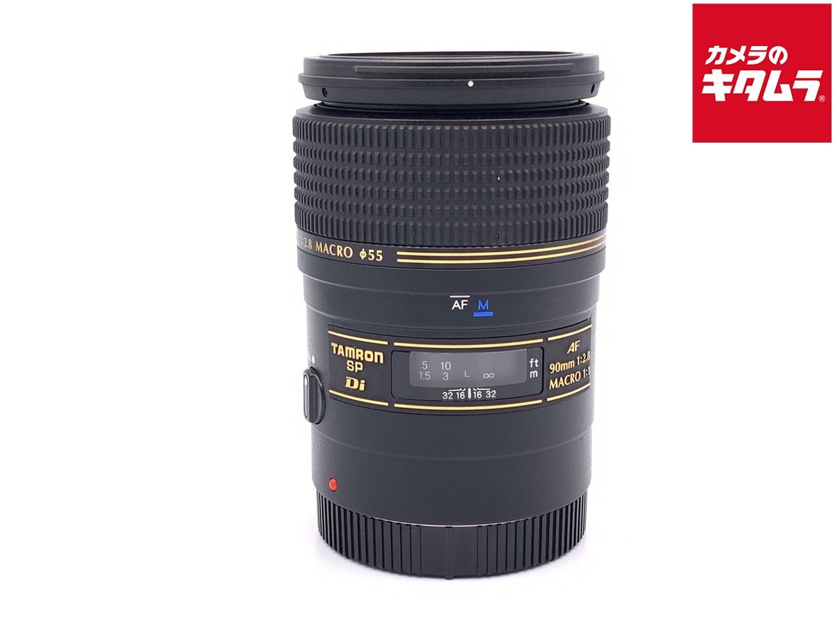 【中古】 【並品】 タムロン SP AF 90mm F2.8 Di マクロ キヤノン用