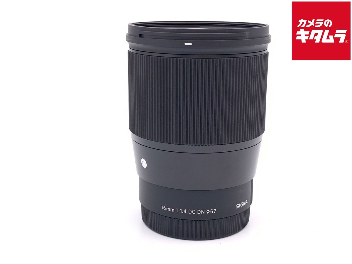 【中古】 【美品】 シグマ 16mm F1.4 DC DN Contemporary ソニーEマウント用
