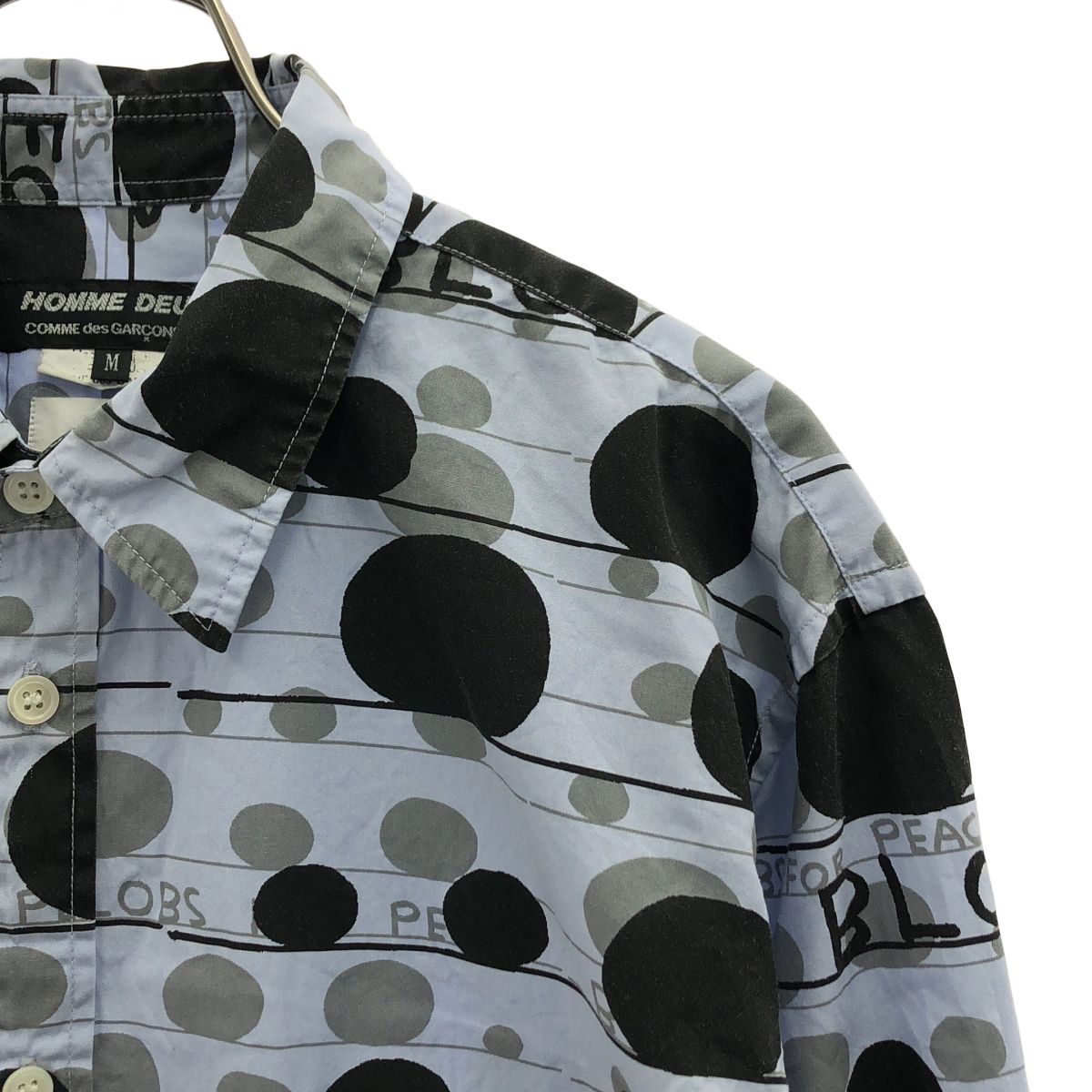COMME des GARCONS HOMME DEUX / コムデギャルソンオムドゥ | 2021AW 
