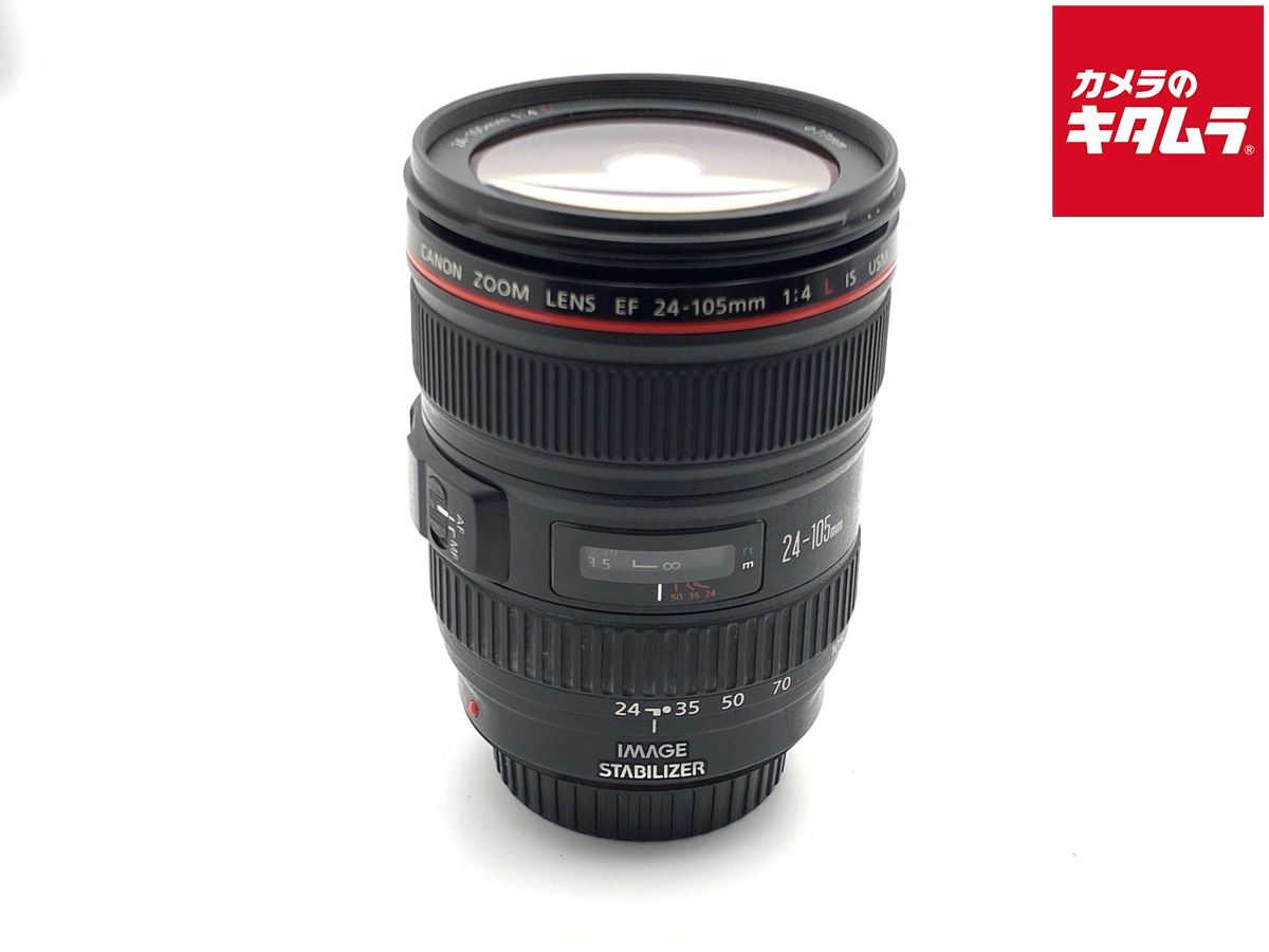 【中古】 【並品】 キヤノン EF24-105mm F4L IS USM