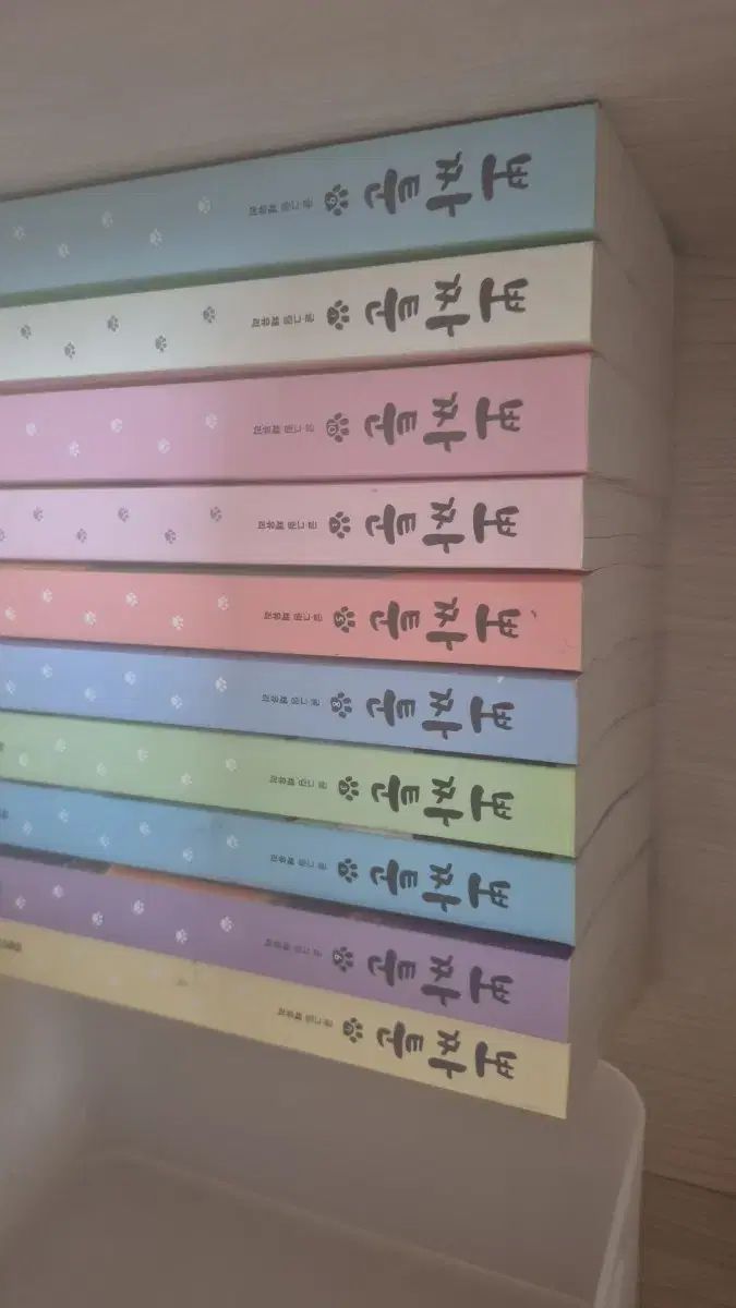 ポチャトゥン 1 - 10 巻 全巻 セット 出品 中古本 漫画