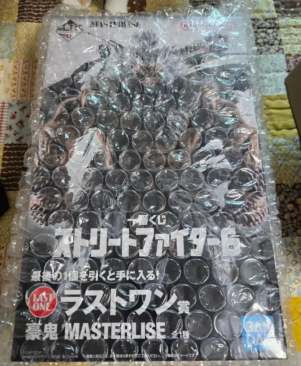 一番くじ ラストワン STREET FIGHTER6 豪鬼 フィギュア 出品