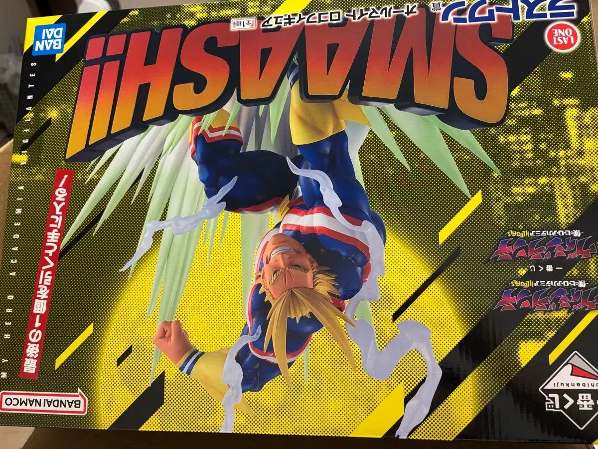 僕のヒーローアカデミア ビジランテ オールマイト ラストワン賞