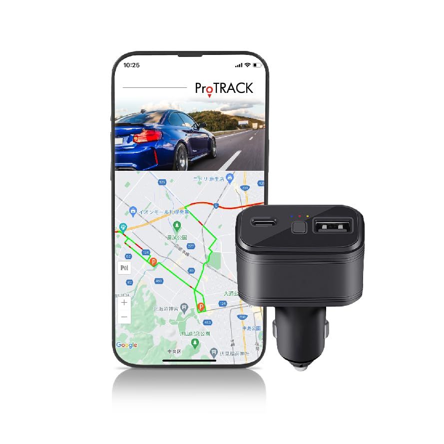 【ProTRACK GPS発信機】【法人・個人事業向け】シガーソケット型|契約不要・充電不要・かんたん設置|車両管理を効率化 【初回通信料込】 (30日通信費込)so 0237542b