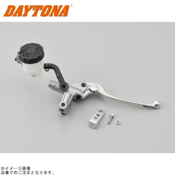 DAYTONA デイトナ 61739 NISSIN ブレーキマスターシリンダー(シルバー/バフクリアー) ピストン径:1/2インチ(約12.7mm)(ホワイトタンク)