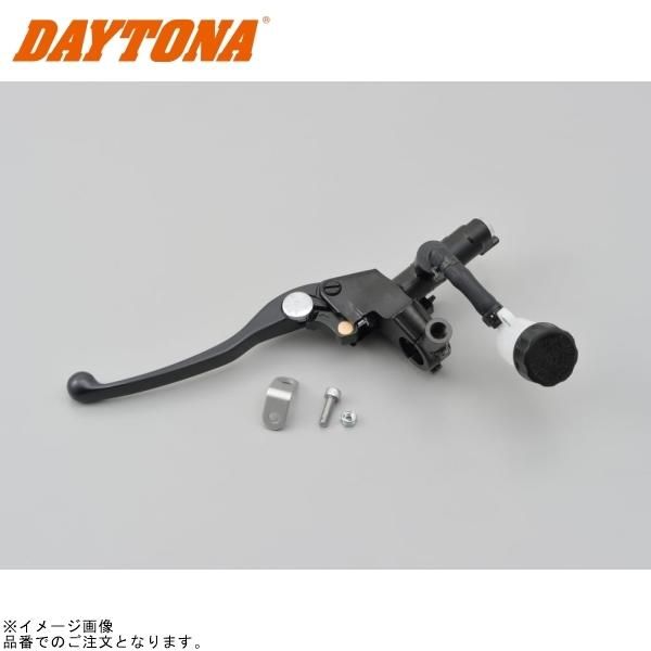 DAYTONA デイトナ 61751 NISSIN クラッチマスターシリンダー (本体色:ブラック/レバー:ブラック) ピストン径:14mm(ホワイトタンク)