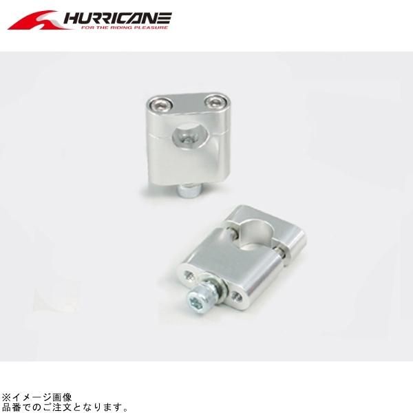 ハリケーン HB0617A ハンドルホルダーH40 シルバーアルマイト