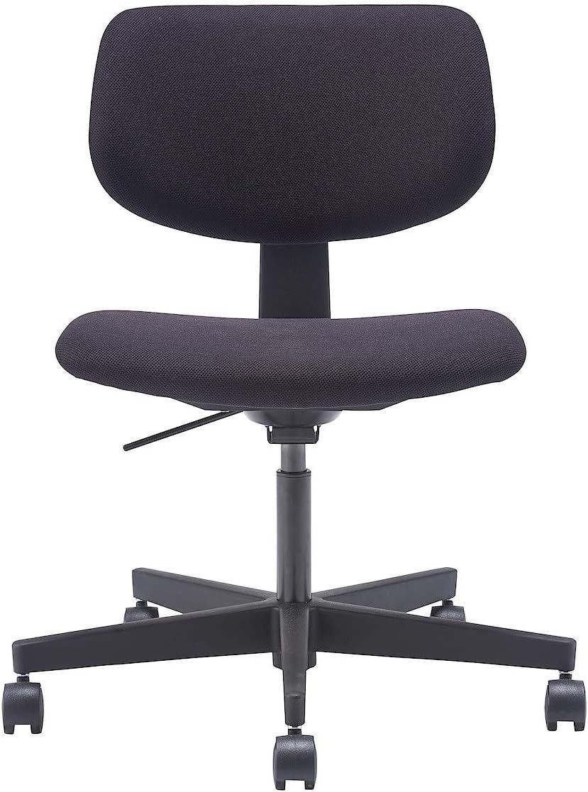 無印良品 ワーキングチェア・背座ワイドタイプ 幅59.5×奥行56.5×高83.5cm 02399979 オフィスチェア デスクチェア ゲーミングチェア