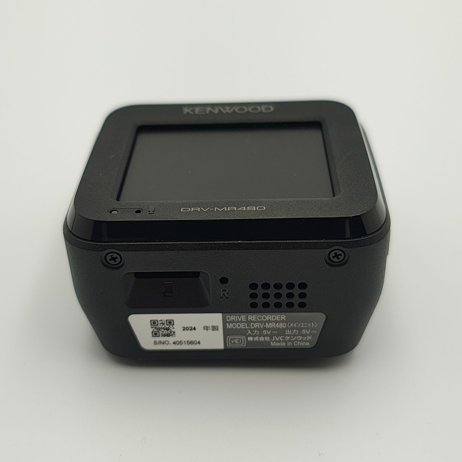 KENWOOD ケンウッド 前後撮影対応 2カメラドライブレコーダー DRV