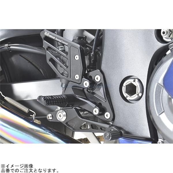 r's gear アールズギア AC01-0200-BK ライディングステップ (ブラック) 隼 43,534円