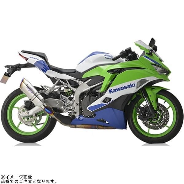 r´s gear アールズギア GK44-T3ST GPスペック スリップオン チタン