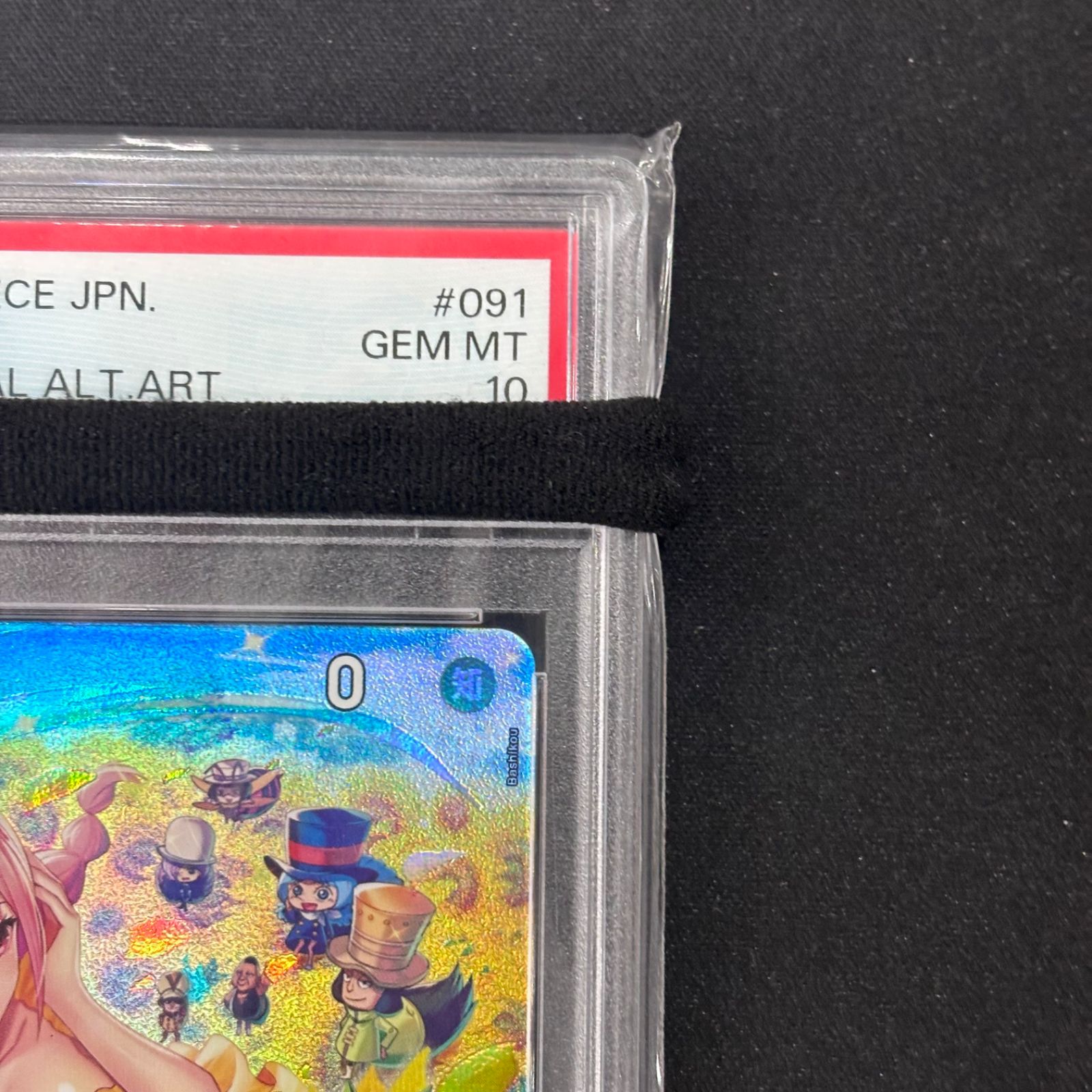ワンピースカード PSA10 レベッカ SP OP05-091 A002 - メルカリ