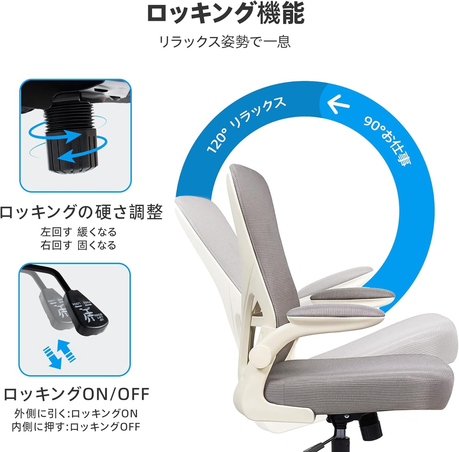 ワーキングチェアおしゃれ デスクチェア 疲れない 自宅 疲れない 