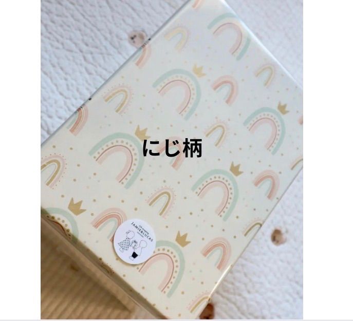 【Mサイズ】赤ちゃんのひつぎ「夢旅」