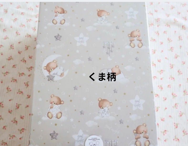 【Mサイズ】赤ちゃんのひつぎ「夢旅」