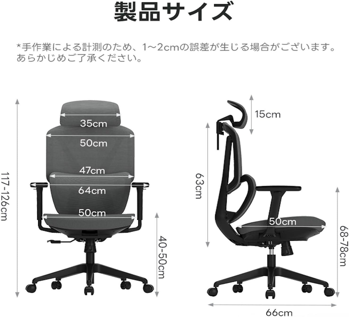 CAGUUU アクシスエルゴライトオフィスチェア メッシュチェア リクライニング 腰痛対策 テレワーク 椅子 デスクチェア 日本ブランド