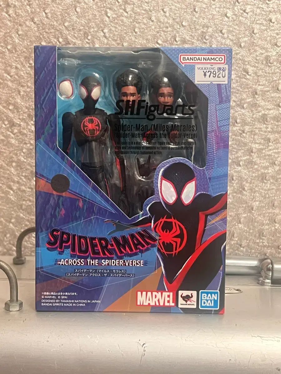 スパイダーマン アクロス・ザ・スパイダーバース マイルス・モラレス フィギュア