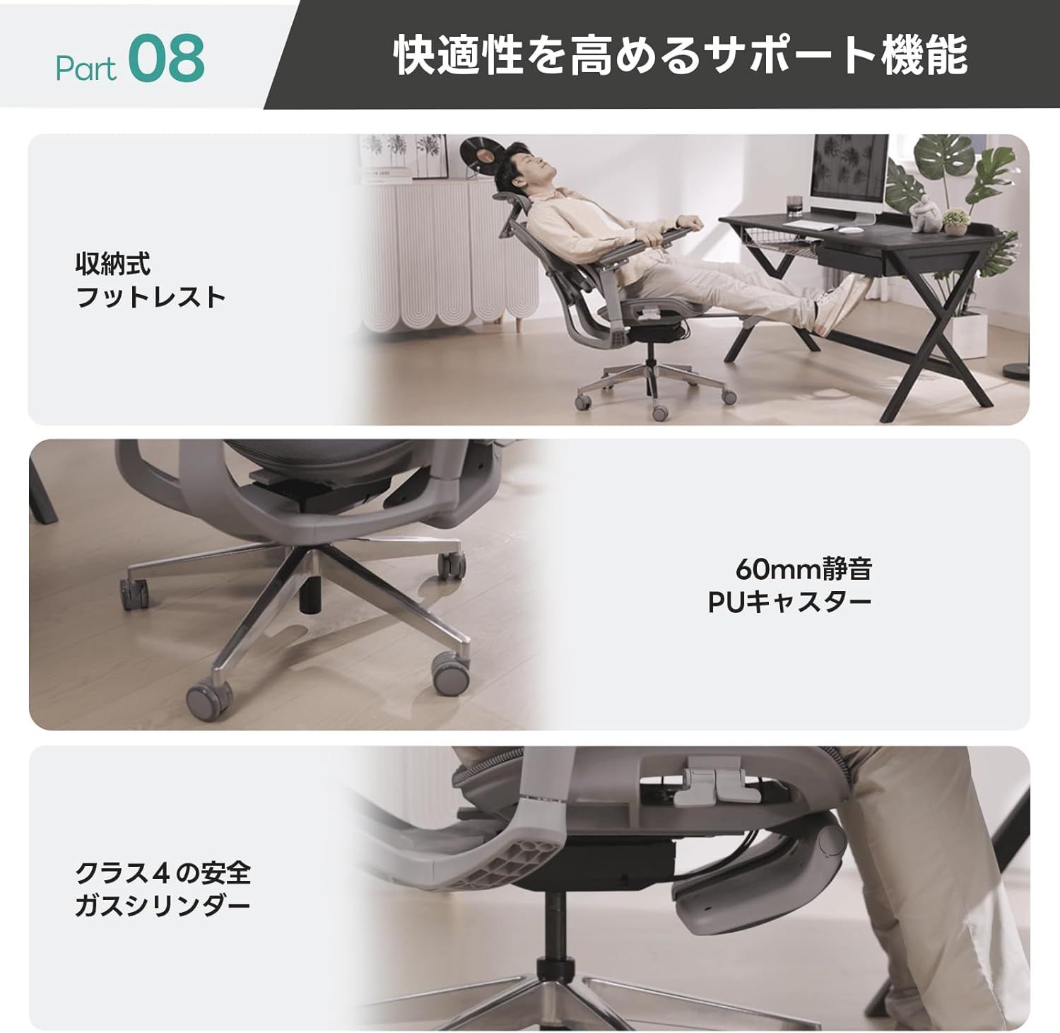 CAGUUU アクシスエルゴコア オフィスチェア メッシュ ハイバック 