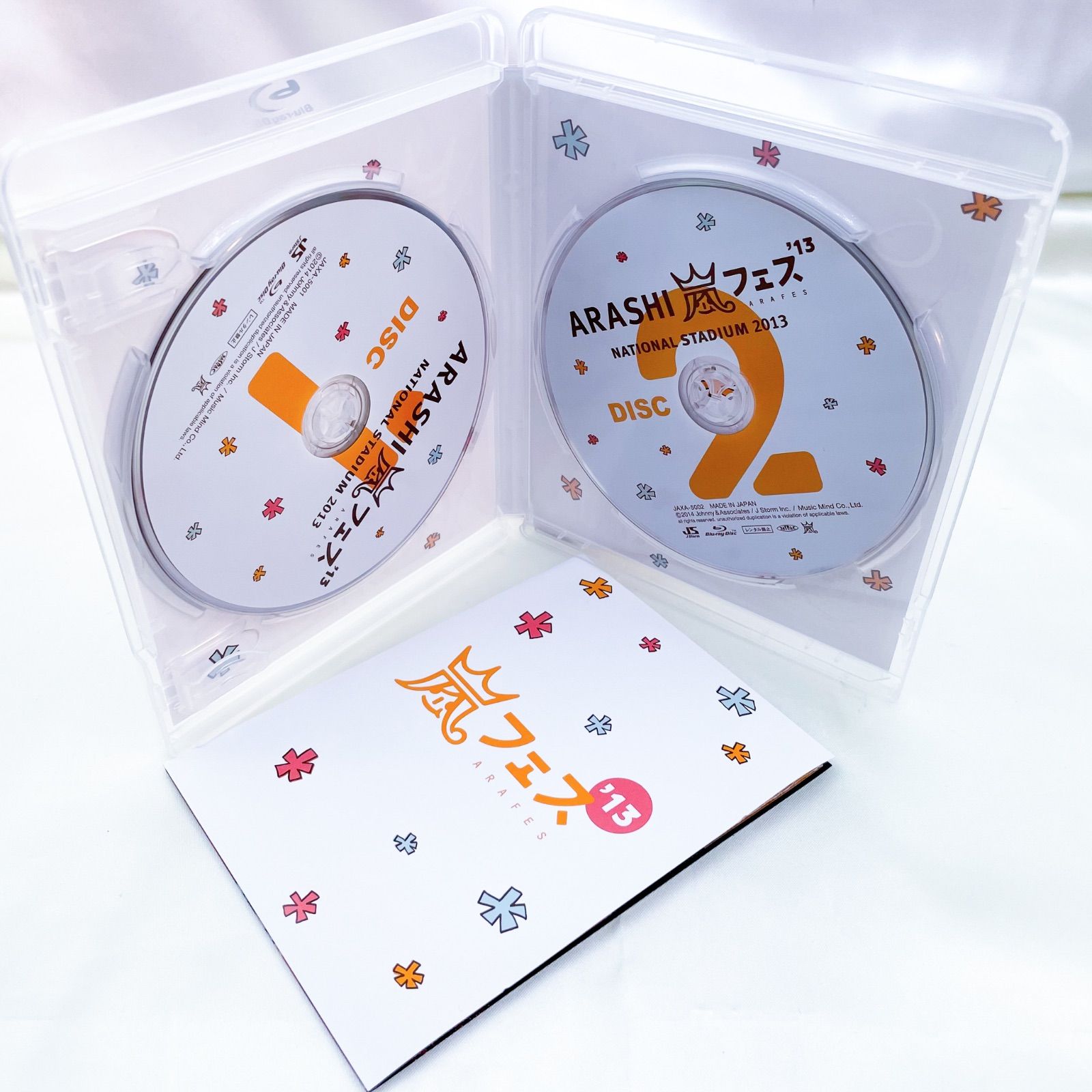 美品 ARASHI アラフェス'13 NATIONAL STADIUM 2013 Blu-ray (A) - メルカリ