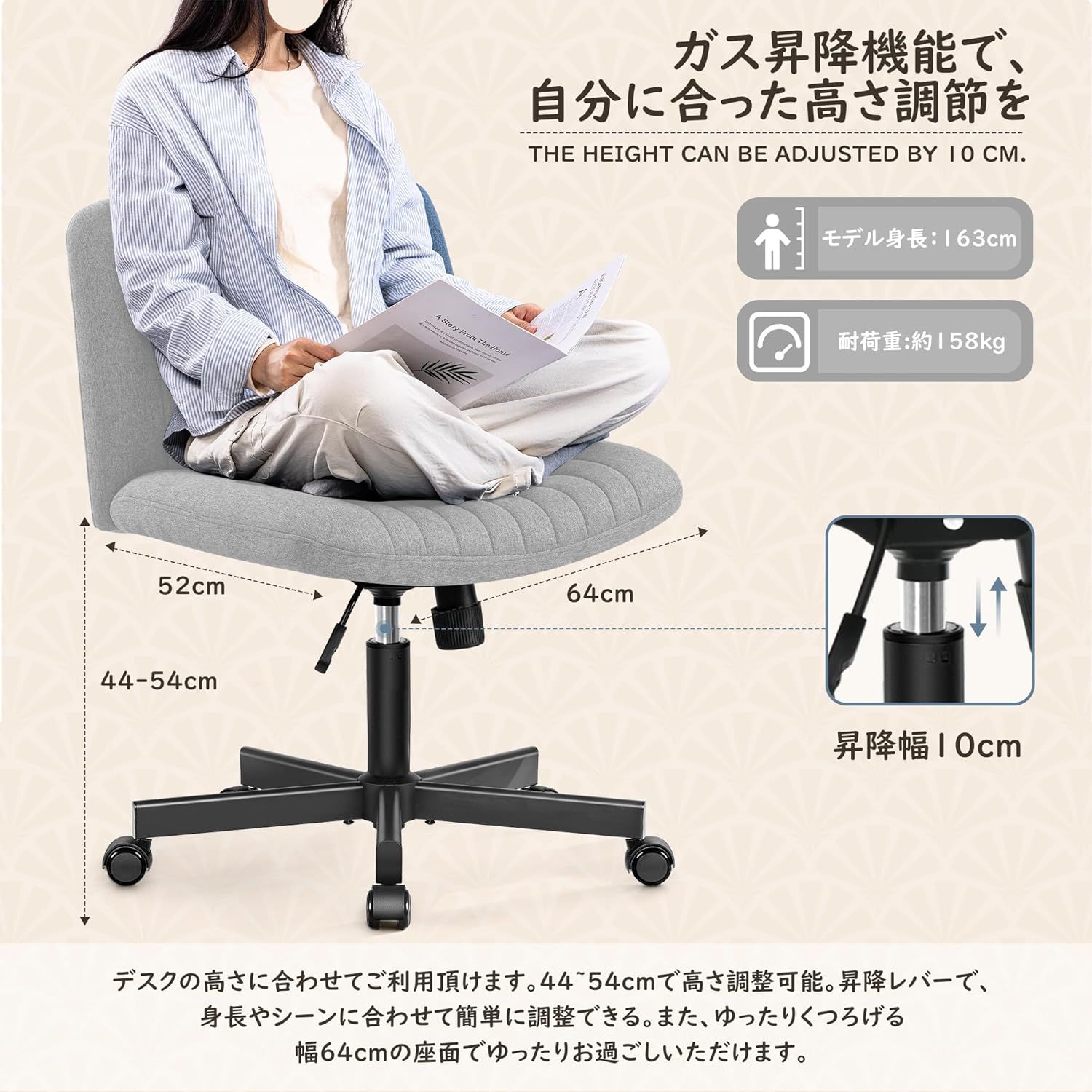 FelixKing デスクチェア あぐら椅子 オフィスチェア 肉厚座面 布張り 