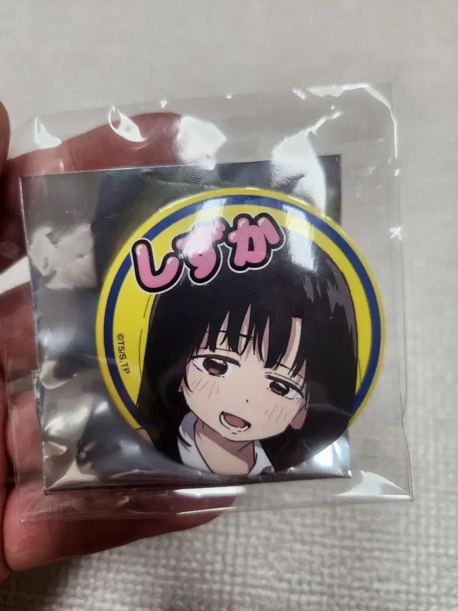 タコピの原罪 BANGガード シズカ 缶バッジ
