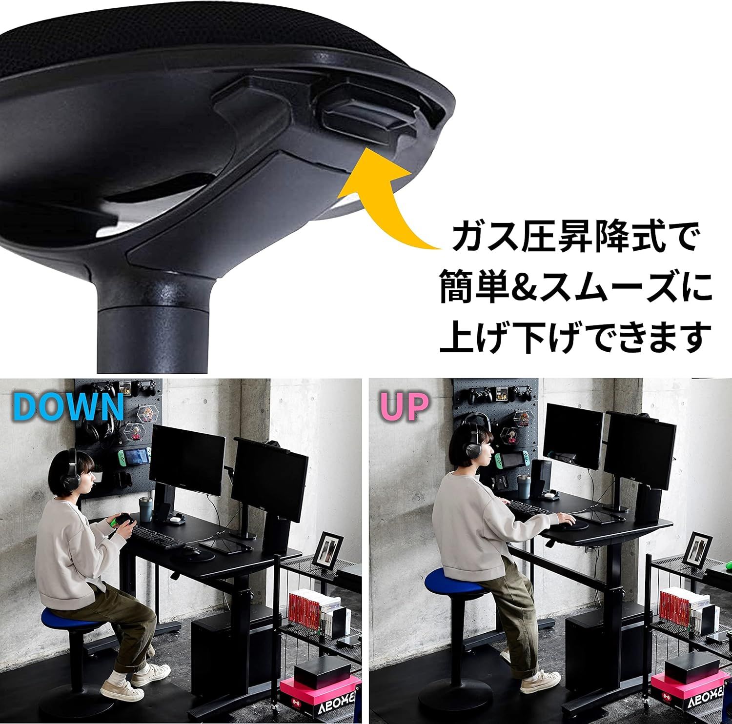 山善(YAMAZEN) 昇降式デスク (ガス圧式) 楽天市場】山善 昇降 テーブル