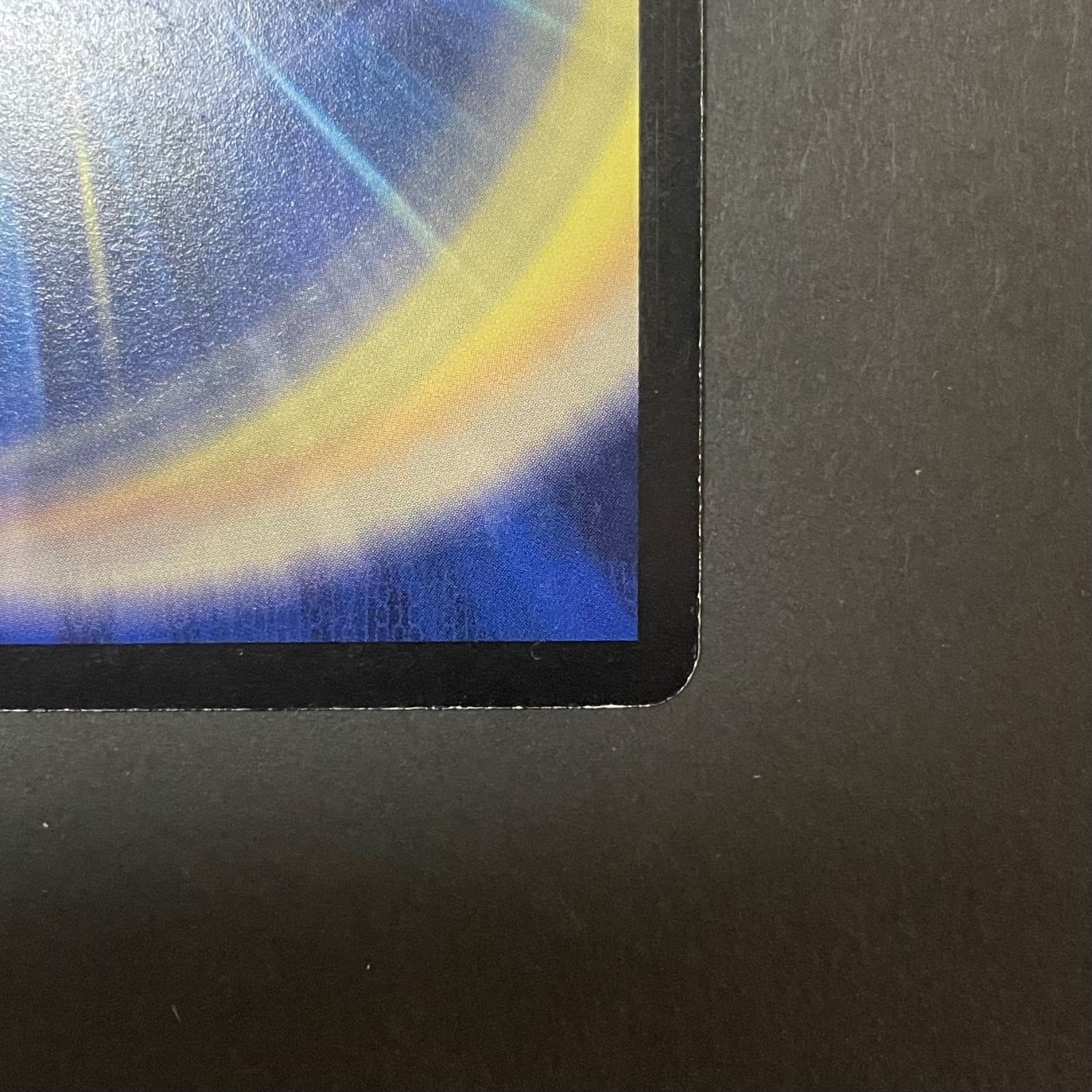 デュエルマスターズ DM35 秘1/秘1 超神羅ロマノフカイザー・NEX 