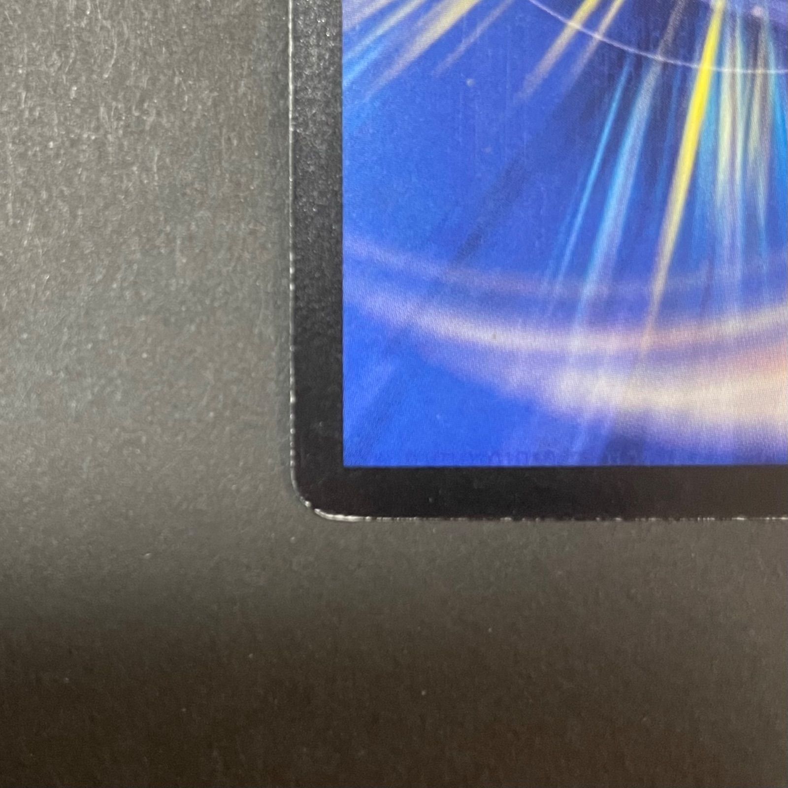 デュエルマスターズ DM35 秘1/秘1 超神羅ロマノフカイザー・NEX 