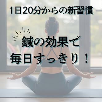 【2026年 新型】指圧マット 鍼クッション スパイクマット 枕セット 収納ケース付 洗える綿カバー 背中・首・腰 セルフケア ヨガ ストレス解消 快眠 (グレー)＊mn e3267045
