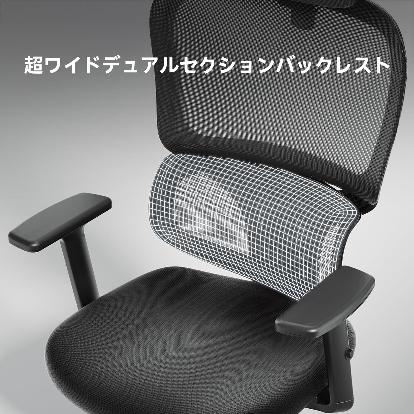 SIHOO M56C オフィスチェア 人間工学 椅子 疲れない デスクチェア「2D