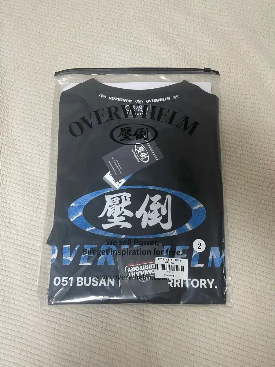 { 2 サイズ } 圧倒 プサン 釜山 半袖 Tシャツ 新品