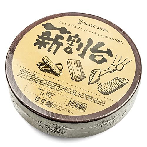 Bush Craft ブッシュクラフト ブッシュクラフト 薪割台★m
