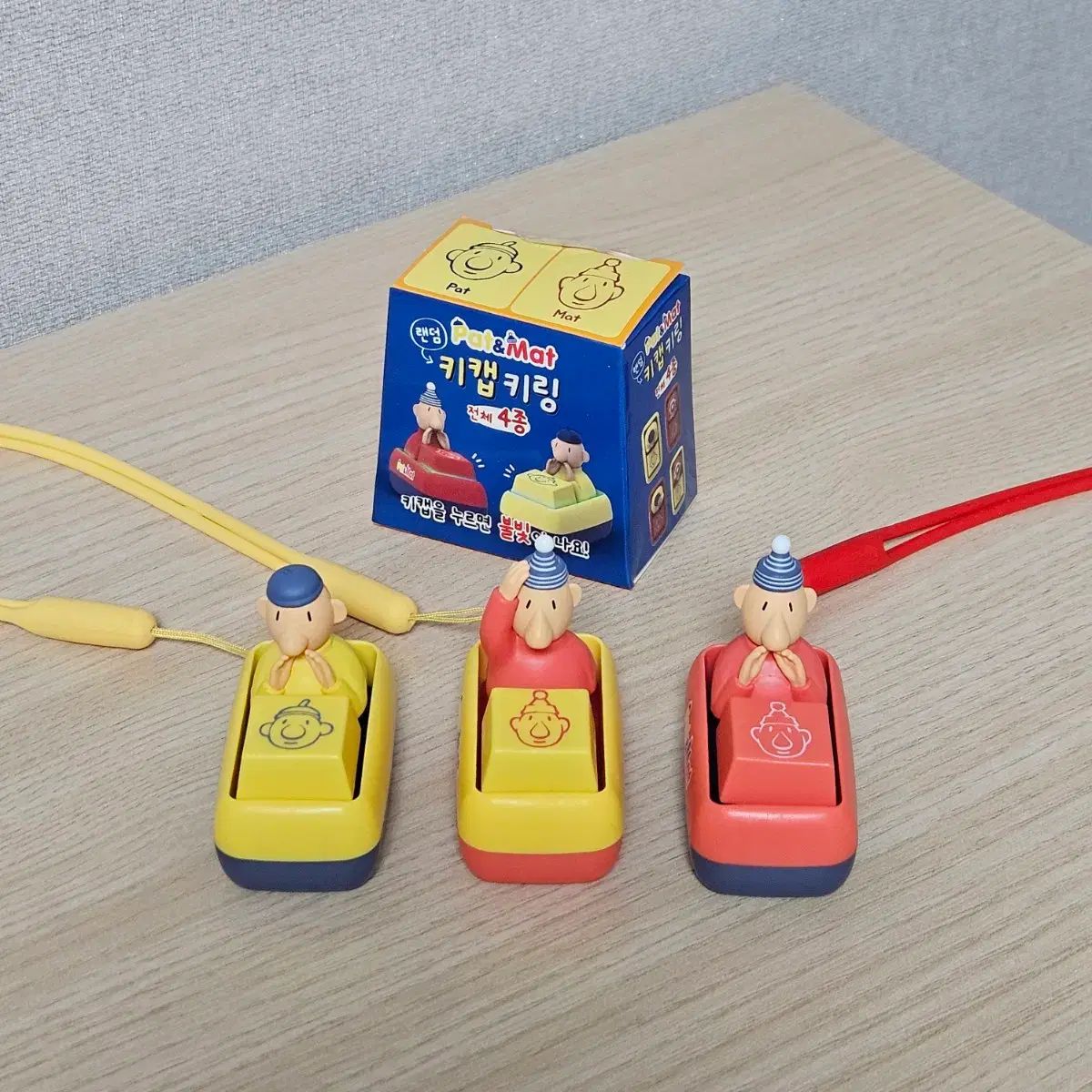 パットとマット LEDキーキャップ キーホルダー