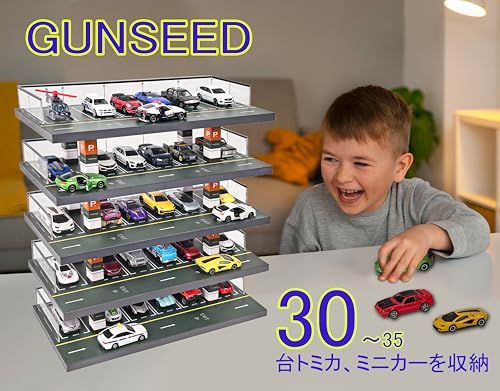 定番人気，新作登場 GUNSEED トミカガレージ 30?35台トミカ収納 1/64