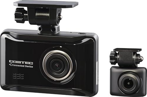 コムテック 車用 前後2カメラ ドライブレコーダー ZDR058 駐車監視配線同梱 通信型モデル 4G LTE通信機能搭載 前後200万画素 FullHD GPS 後続車両接近お知らせ機能 安全運転支援 高速起動 [出張取付サービス対応]t 9ef938fe