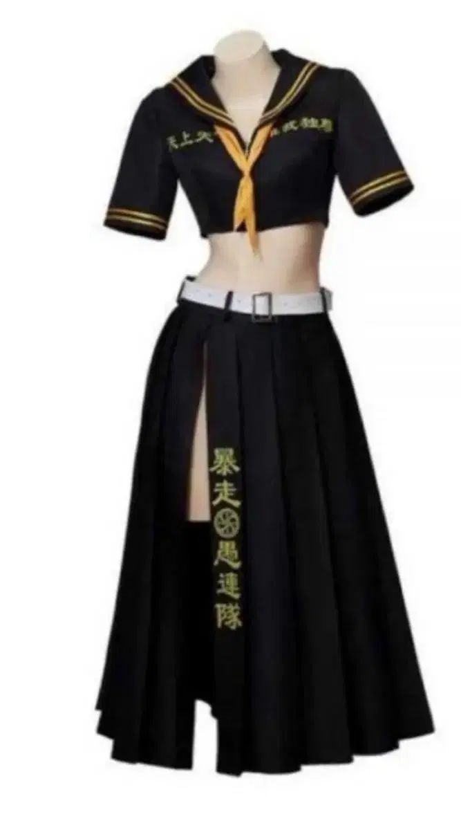 東京リベンジャーズ 特攻服 スカート 出品