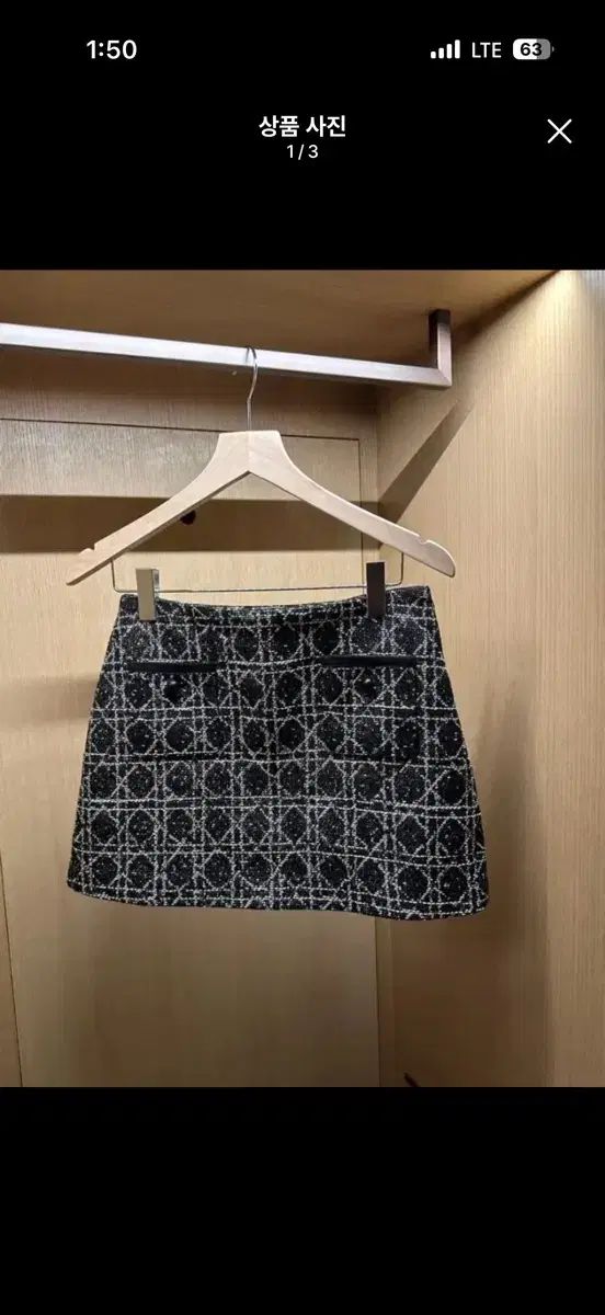 店舗様 8,059円