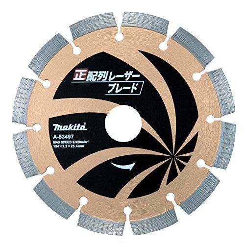 新品 マキタ(Makita) ダイヤモンドホイール 正配列レーザーブレード 外径154mm A-53497