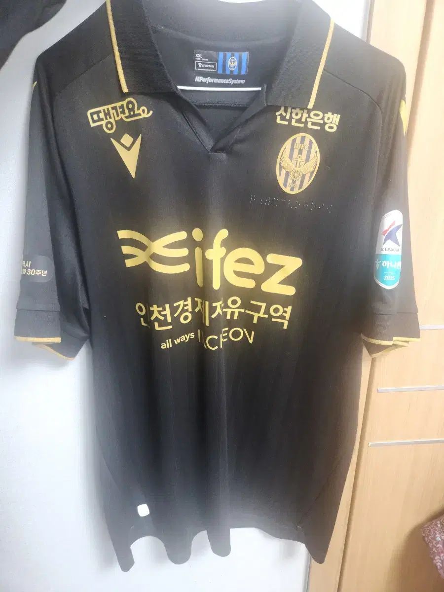 インチョンユナイテッド 2025 スペシャル Tシャツ XXL