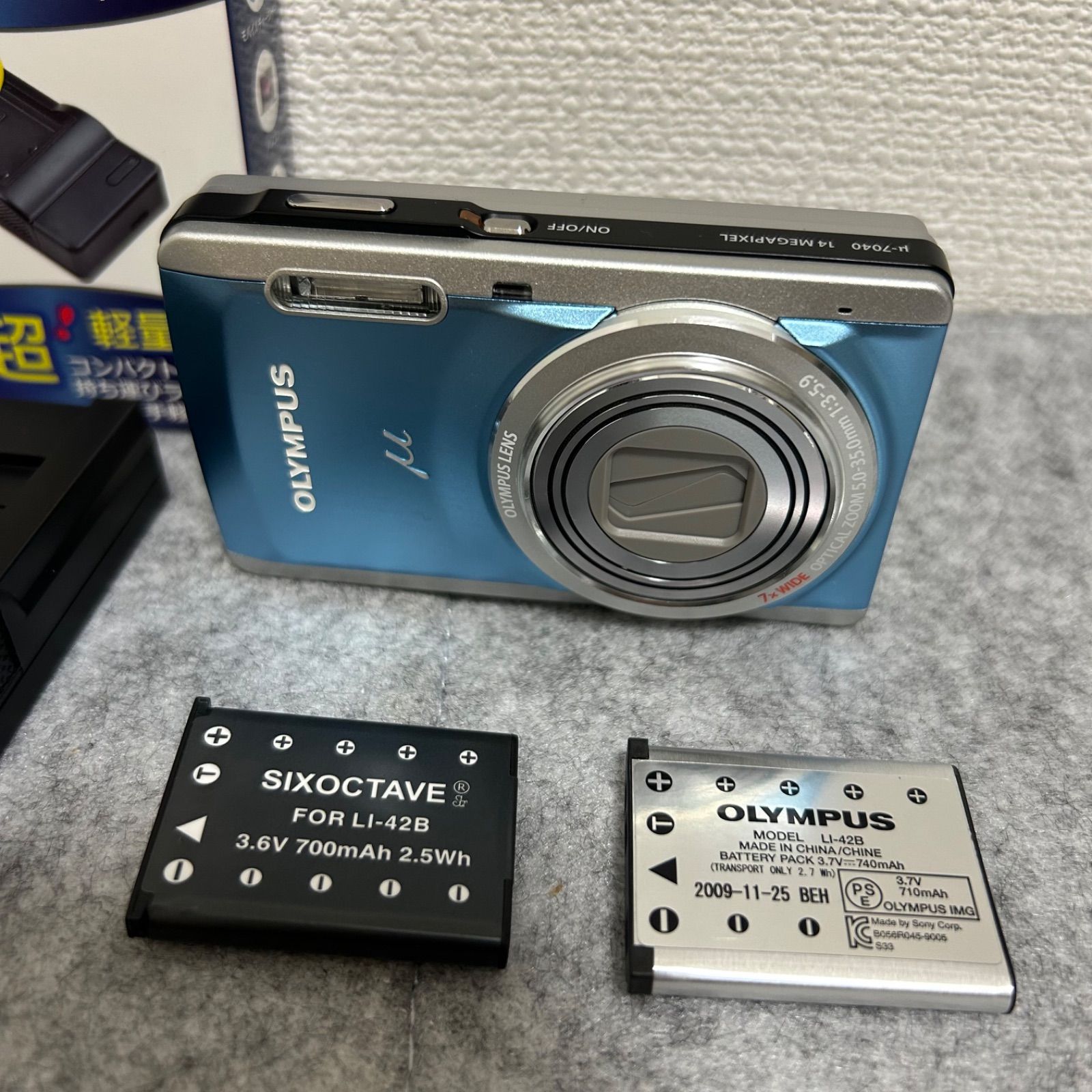 予備バッテリー付き】OLYMPUS μ-7040 ライトブルー コンパクトデジタル