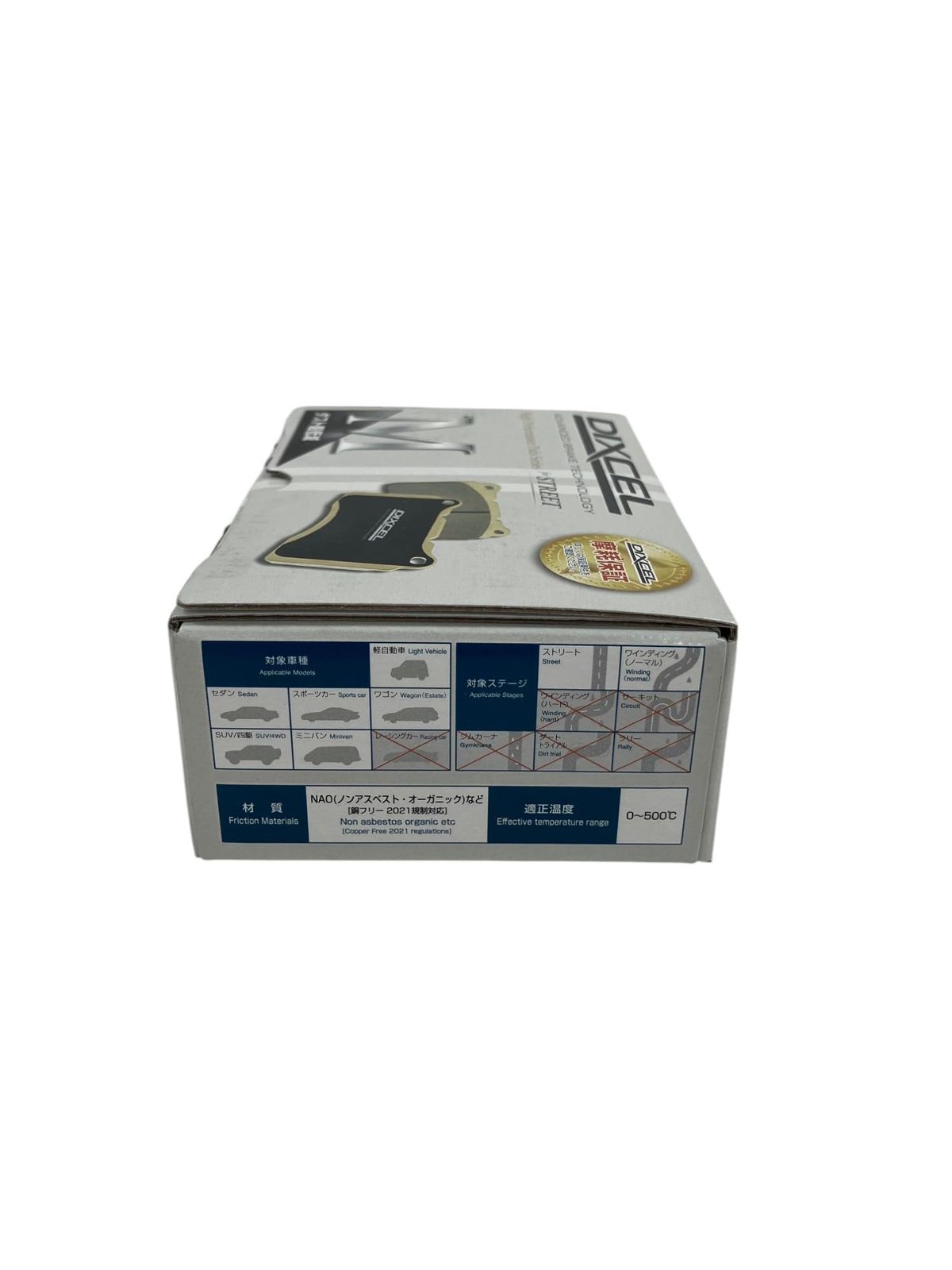 新品 DIXCEL ( ディクセル ) ブレーキパッド【M type】(フロント用) CHEVROLET CAMARO M-1810623 新品 DIXCEL ( ディクセル ) ブレーキパッド【M type】(フロント用) CHEVROLET CAMARO M-1810623