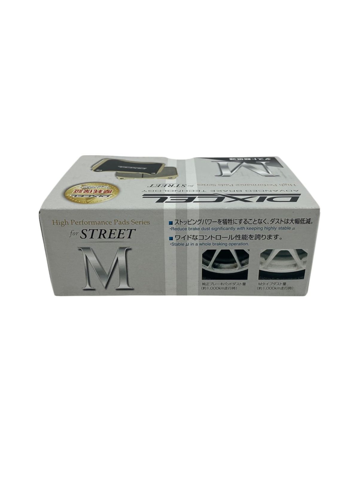 新品 DIXCEL ( ディクセル ) ブレーキパッド【M type】(フロント用) CHEVROLET CAMARO M-1810623 新品 DIXCEL ( ディクセル ) ブレーキパッド【M type】(フロント用) CHEVROLET CAMARO M-1810623