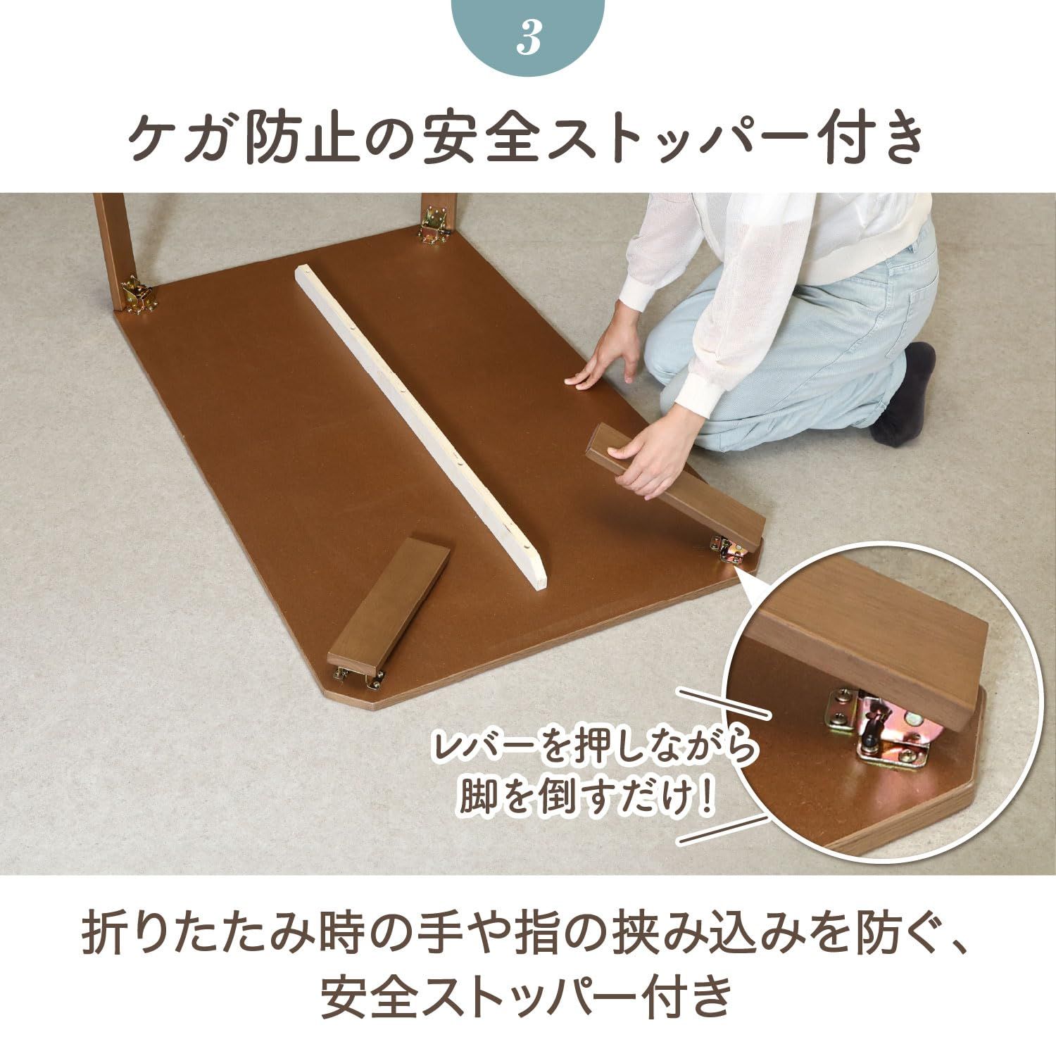新品 不二貿易 UVモダンローテーブル Latte ウォルナット 