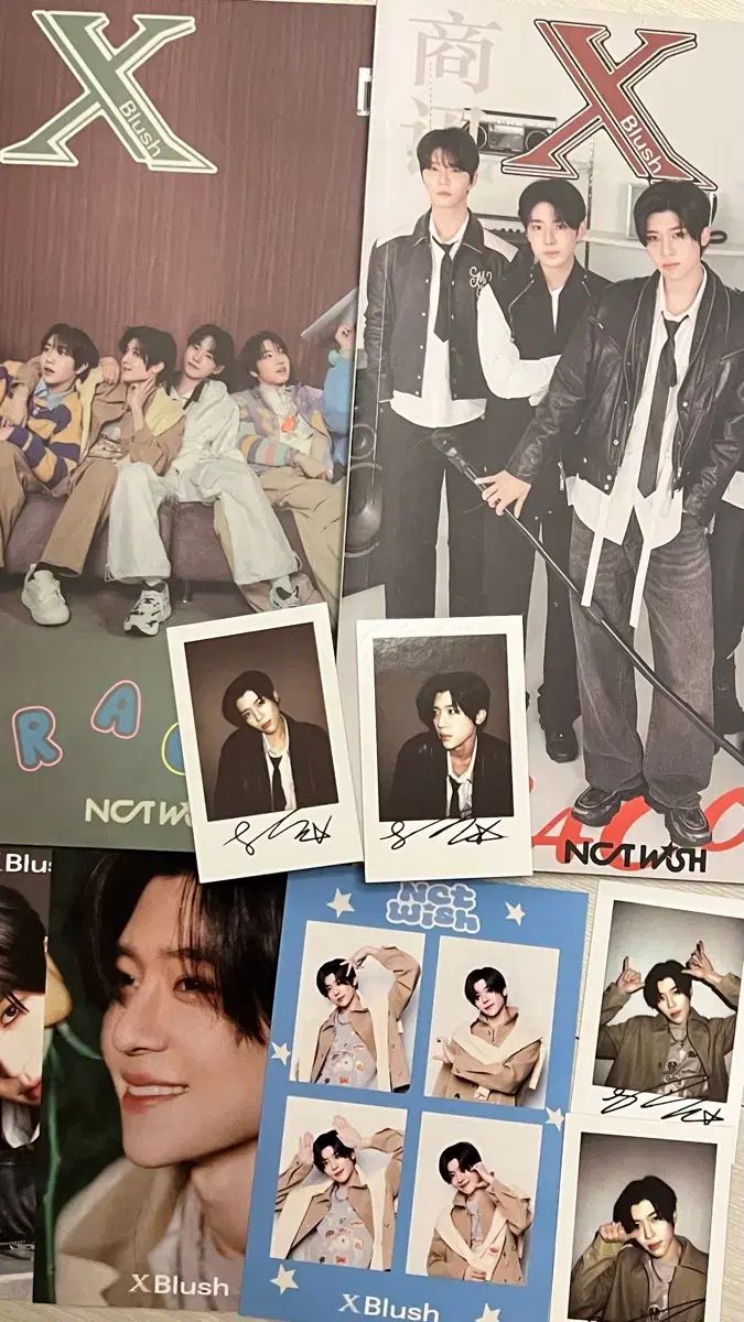パク・ジフン(PARK JIHOON) 소심이 ぬいぐるみ 未開封 新品 出品