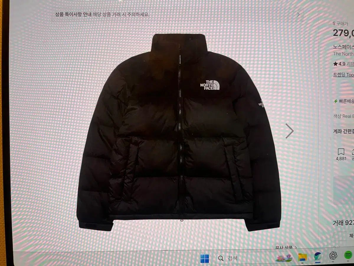 THE NORTH FACE ザノースフェイス 白 ラベル ノベルティ Nuptse(ヌプシ)
