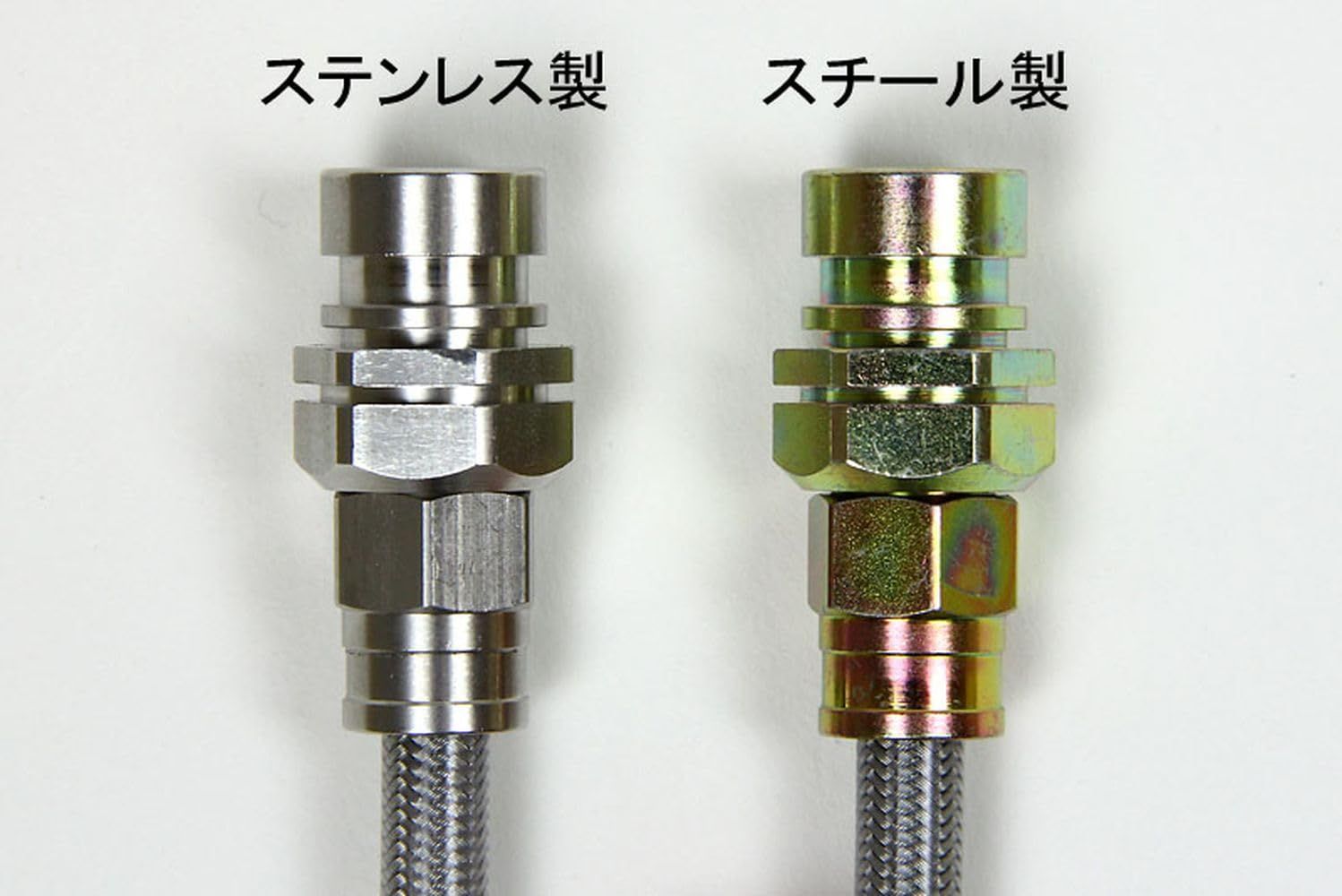 新品 SWAGE-LINEブレーキホースキット/クリアホース/ステンレス製フィッティング仕様 クリアコート ZC6 BRZ R/RAグレード SW4821N