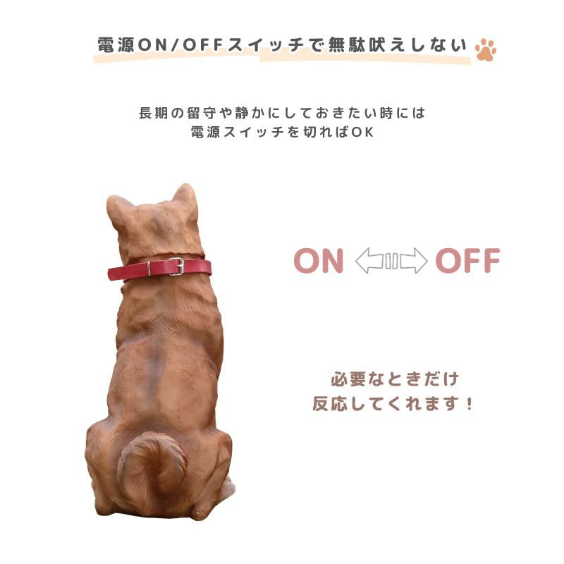 新品 ビータ(Vita) ワンワンリキ シロ 幅21x奥行32x高さ46.5cm 柴犬 明暗センサー 単3電池ｘ2本 センサー アニマル 防犯 ガーデニング 庭 玄関